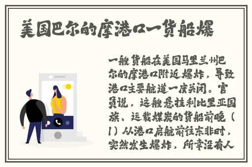 **09不卡片在线机视频