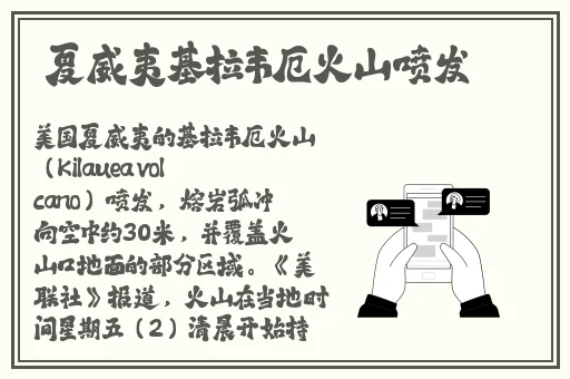 久久91亚洲精品中文字幕奶水